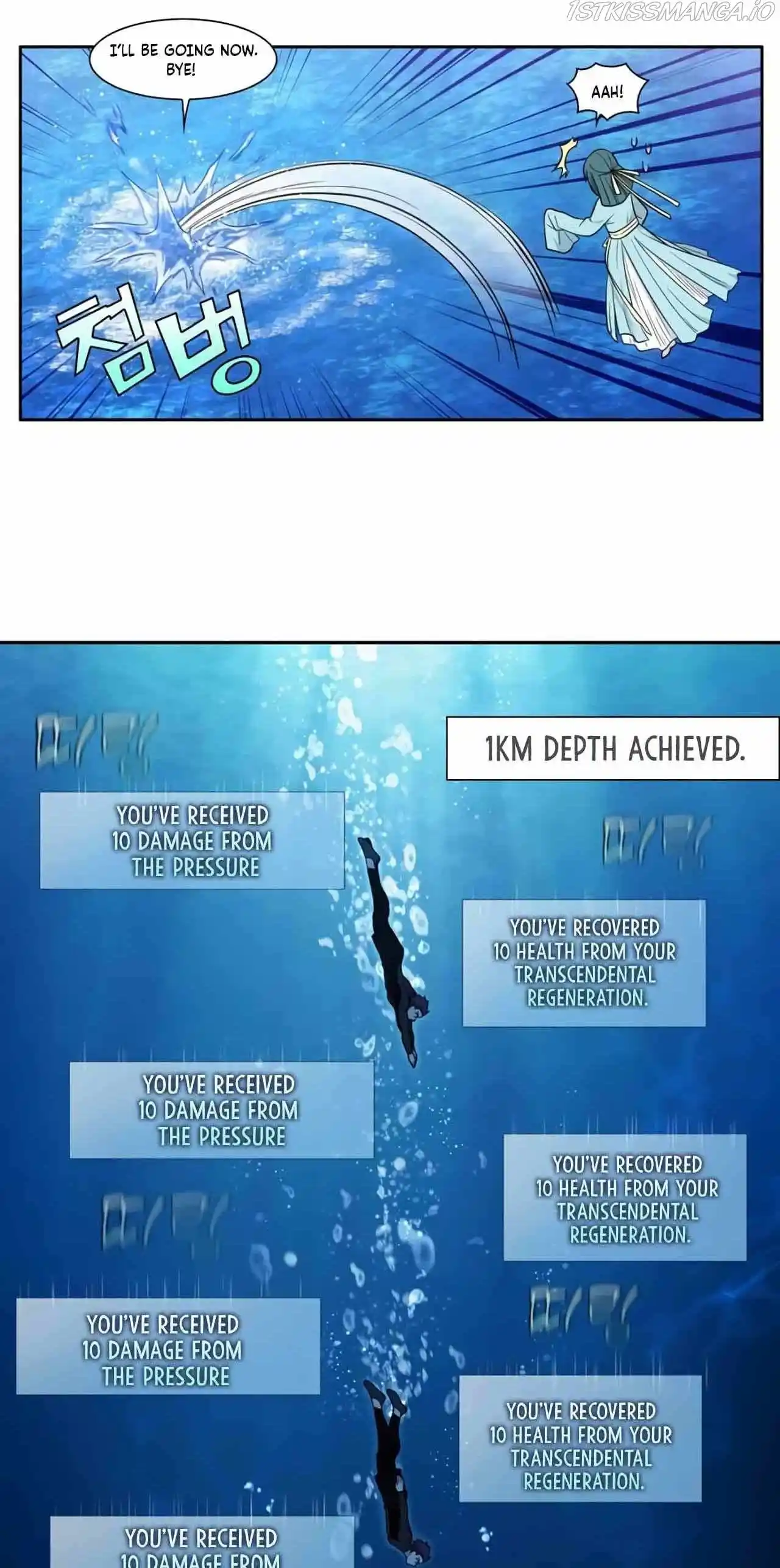 ManhwaFull Chapter 437.1