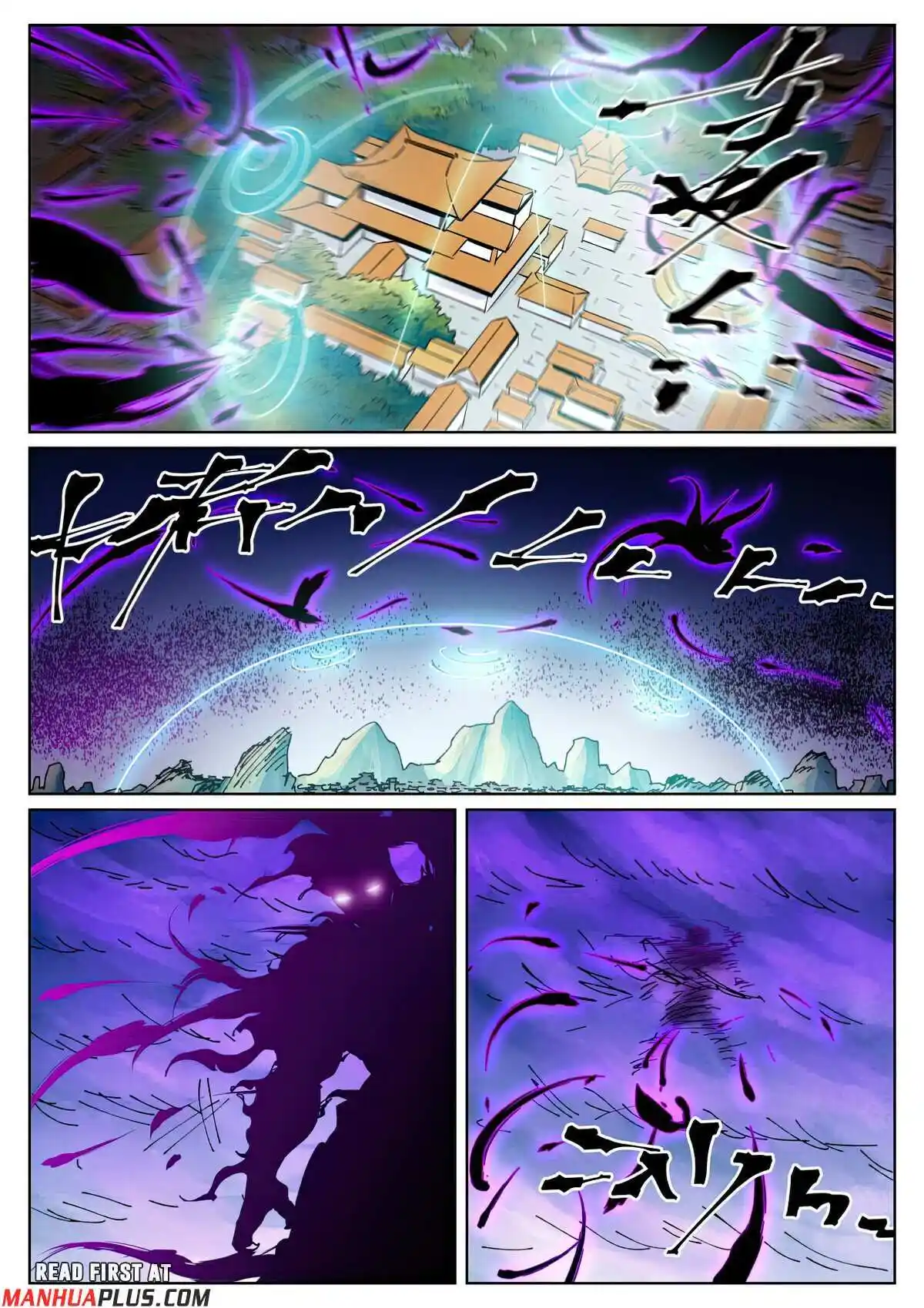 ManhwaFull Chapter 439.1