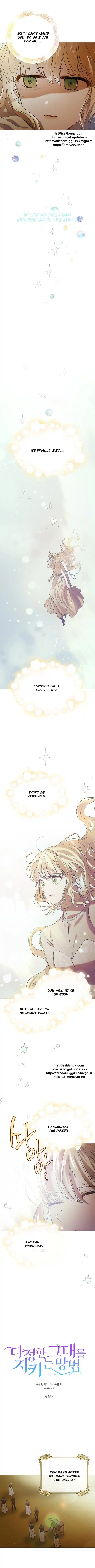 ManhwaFull Chapter 44.1