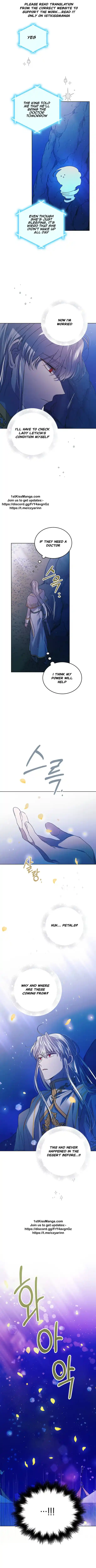 ManhwaFull Chapter 44.1