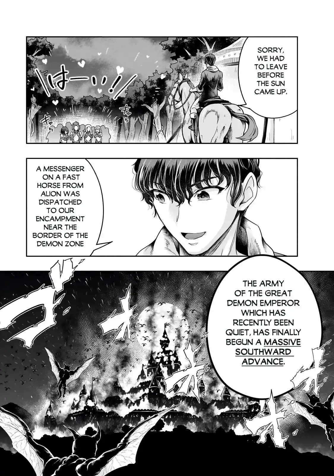 ManhwaFull Chapter 44.2