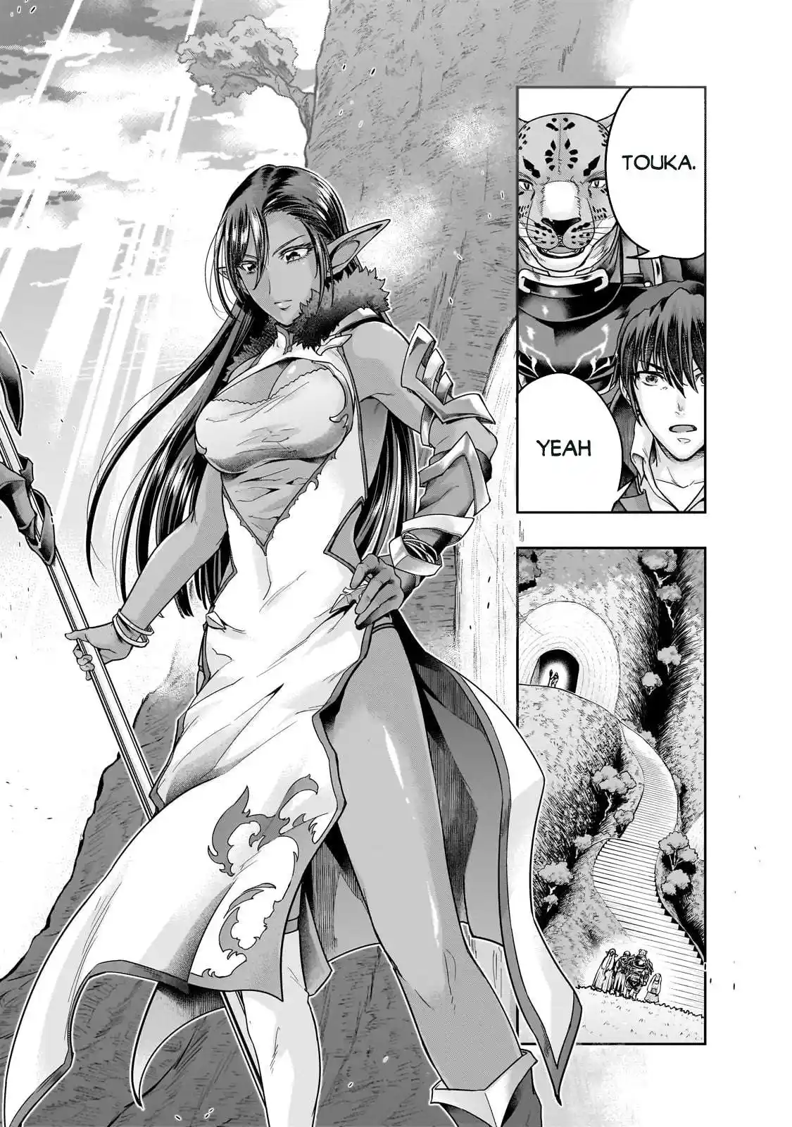 ManhwaFull Chapter 44.2