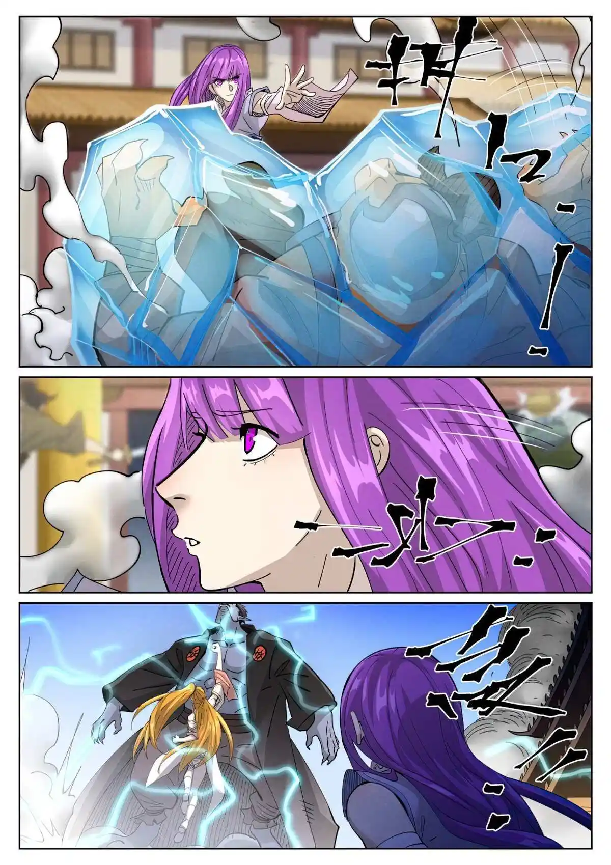 ManhwaFull Chapter 442.1