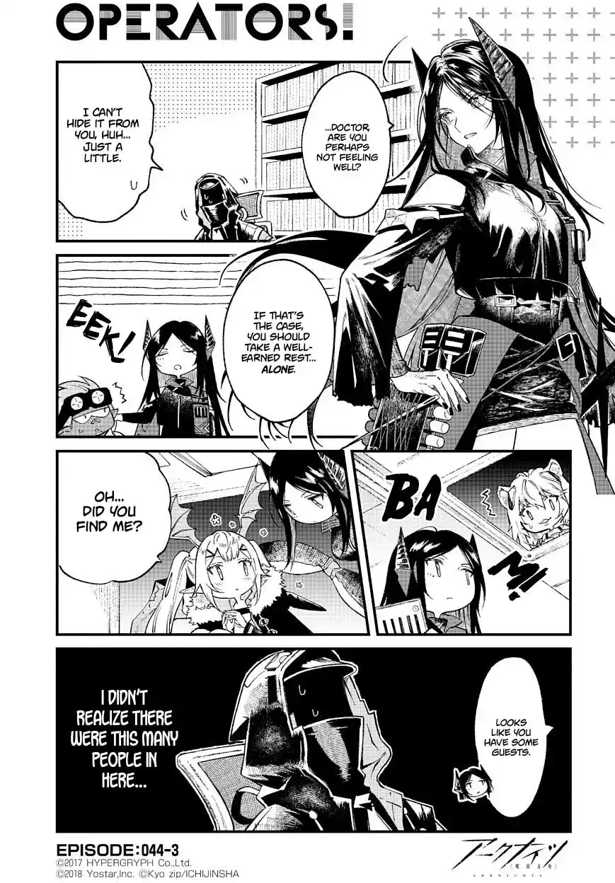 ManhwaFull Chapter 44.3