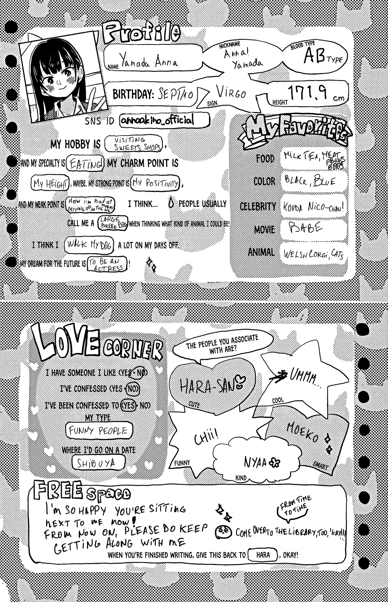 ManhwaFull Chapter 44.3