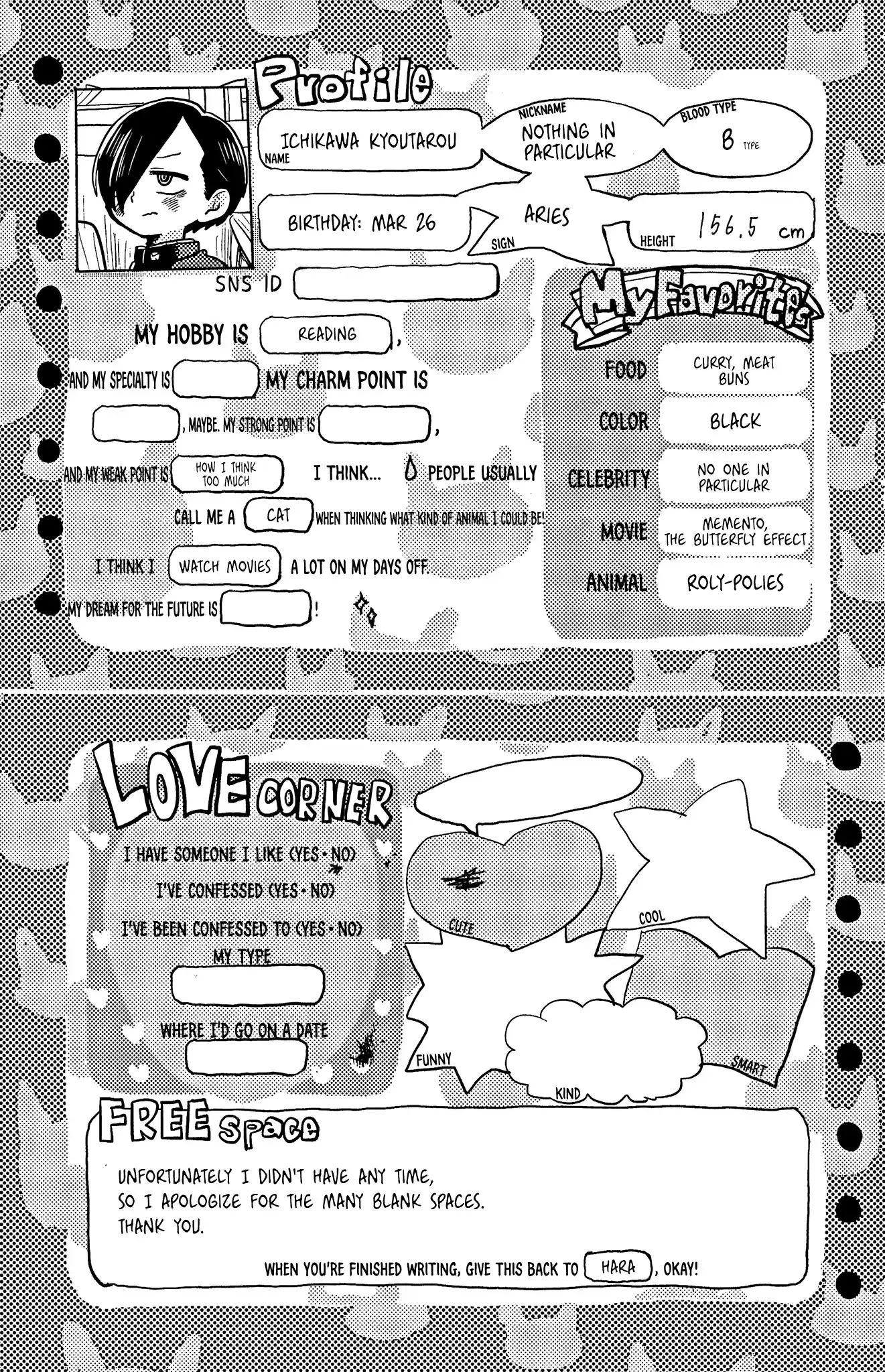 ManhwaFull Chapter 44.3