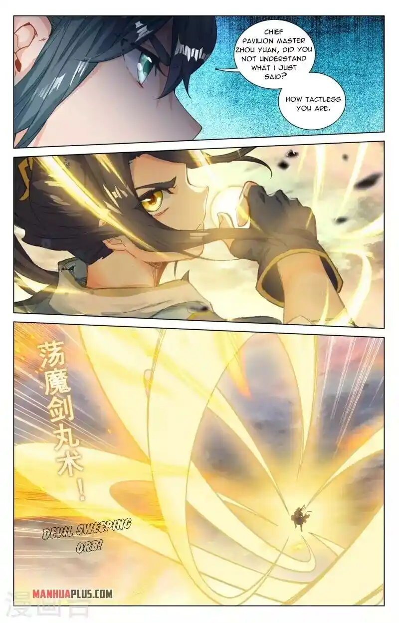 ManhwaFull Chapter 444.5