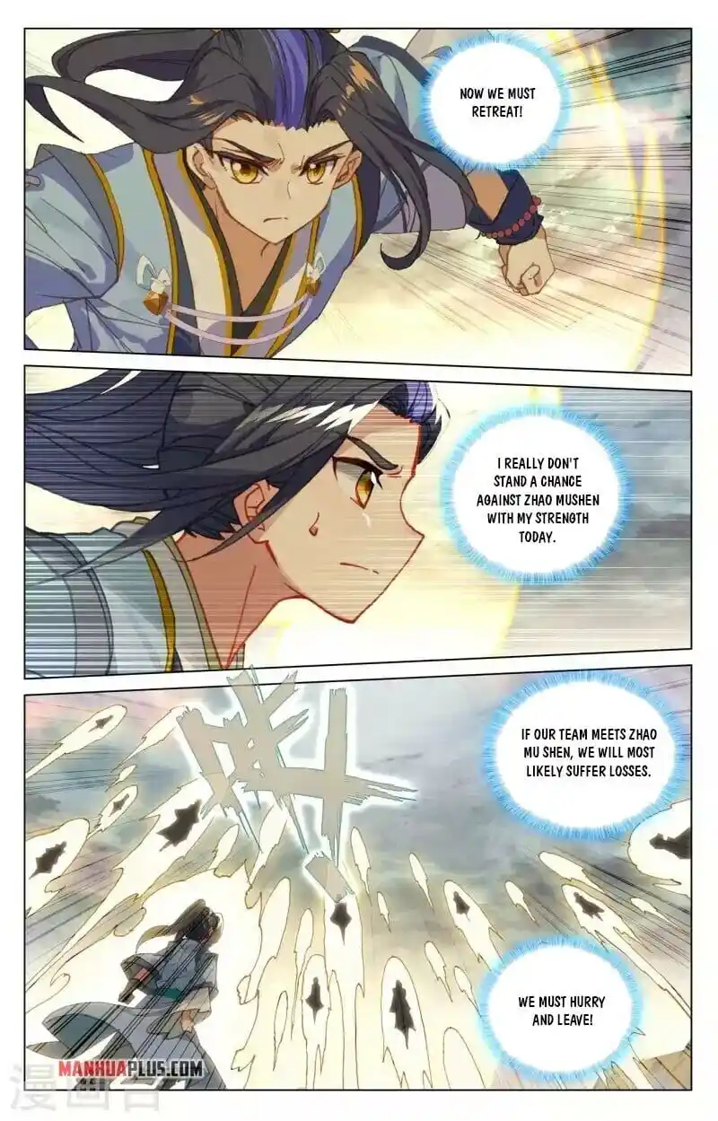 ManhwaFull Chapter 444.5