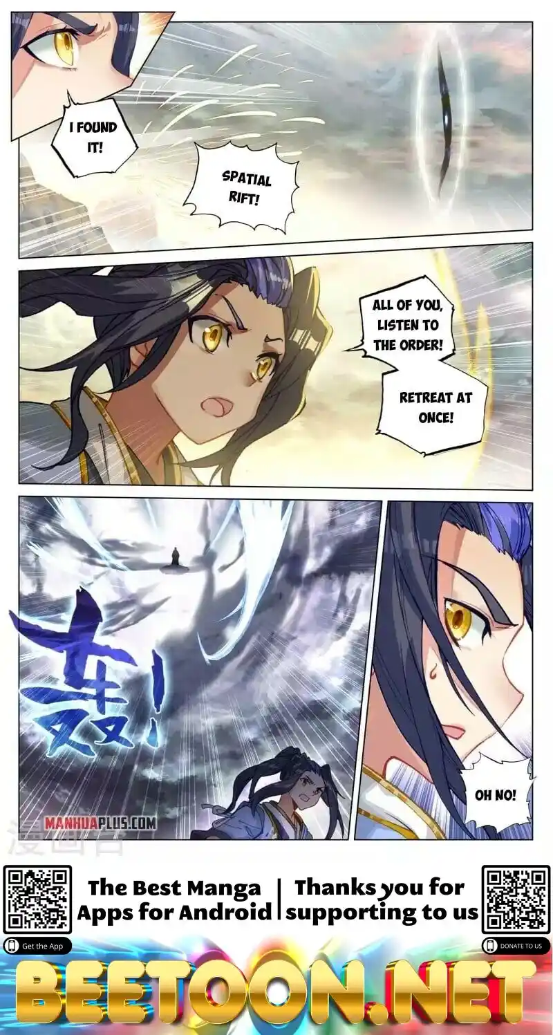 ManhwaFull Chapter 444.5