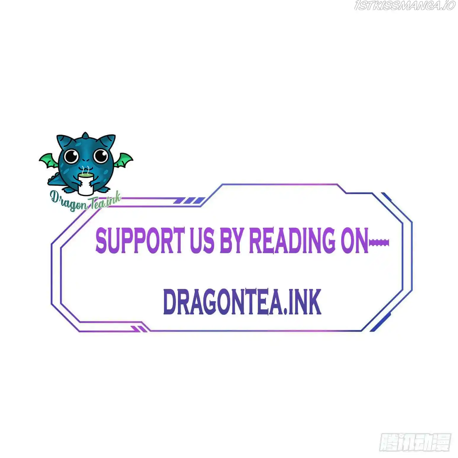 ManhwaFull Chapter 44.5