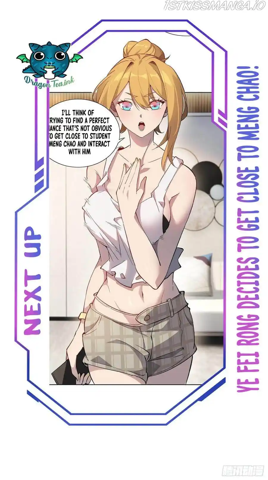 ManhwaFull Chapter 44.5