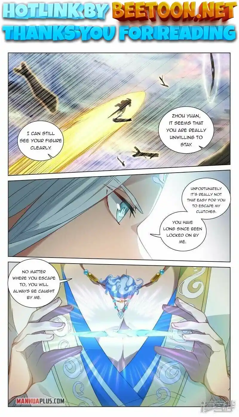 ManhwaFull Chapter 445.5