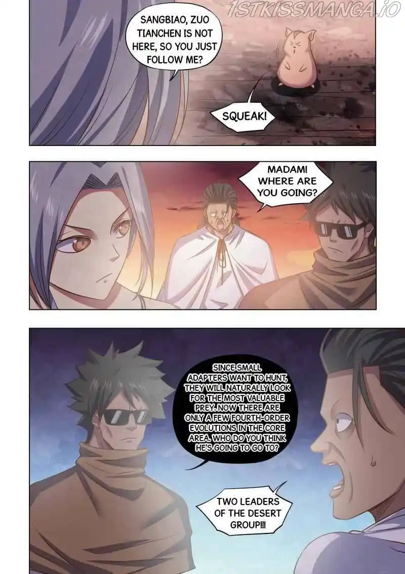 ManhwaFull Chapter 446