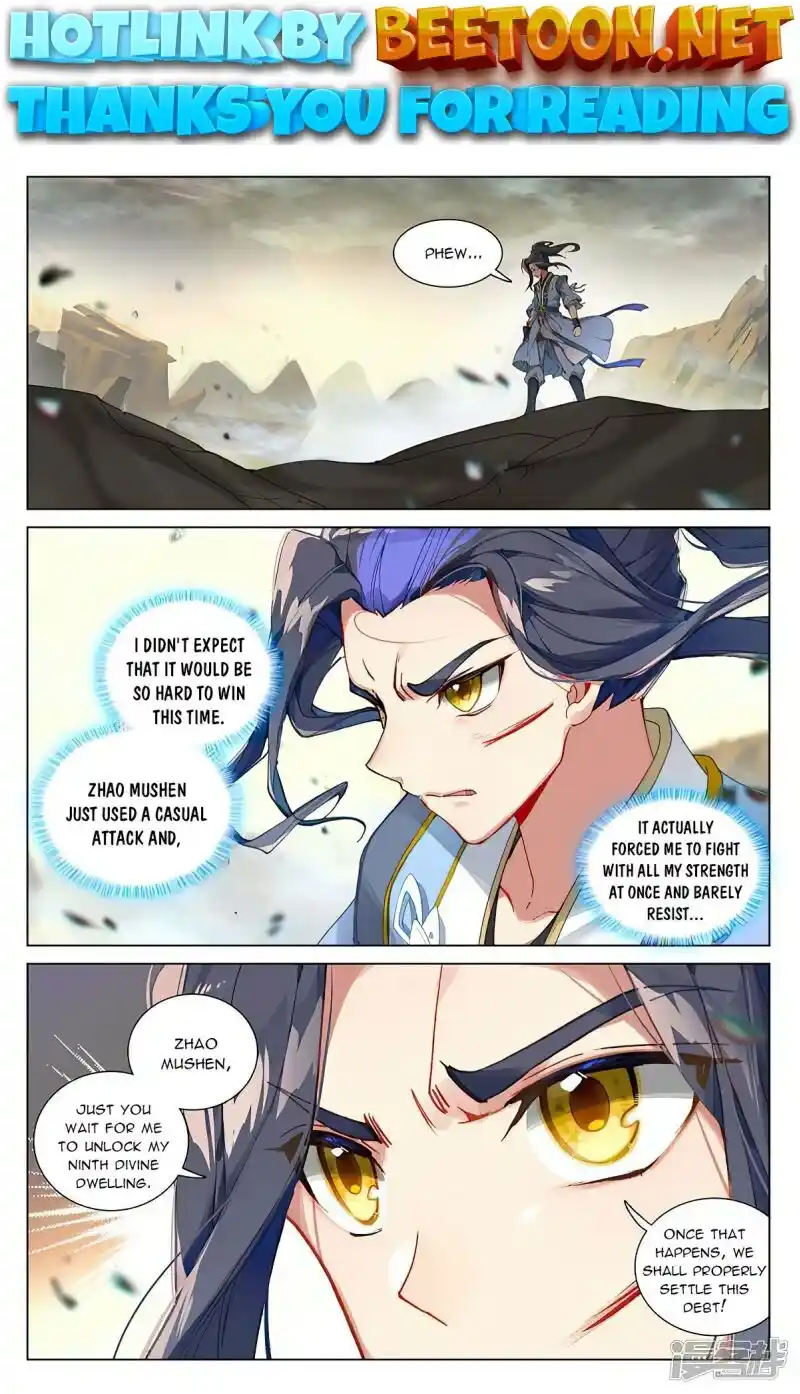 ManhwaFull Chapter 446.5