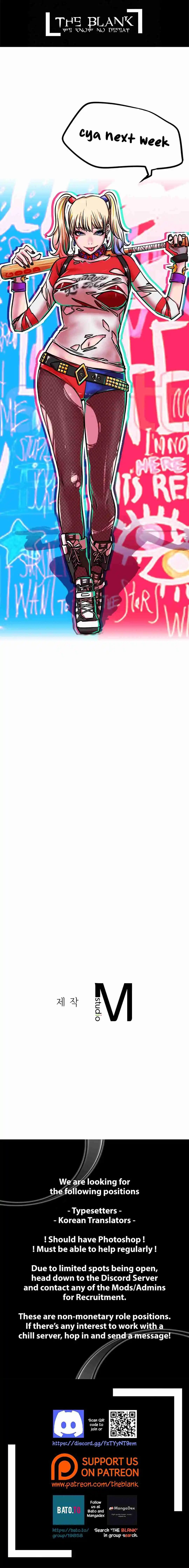 ManhwaFull Chapter 44.7