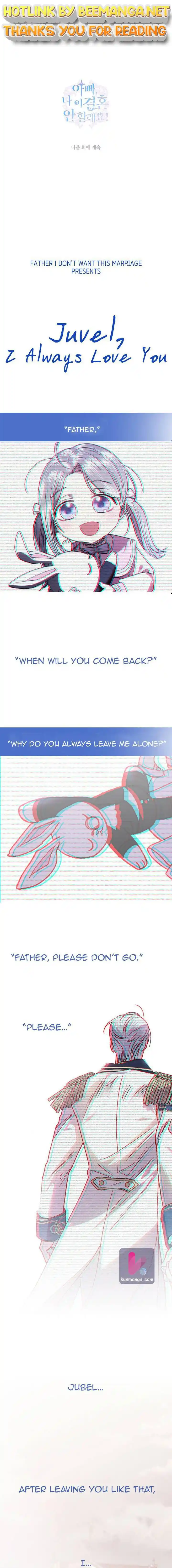 ManhwaFull Chapter 44.7