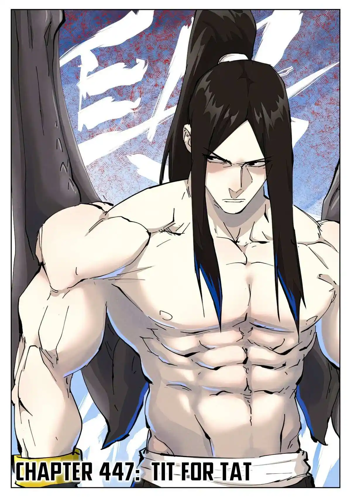 ManhwaFull Chapter 447.1