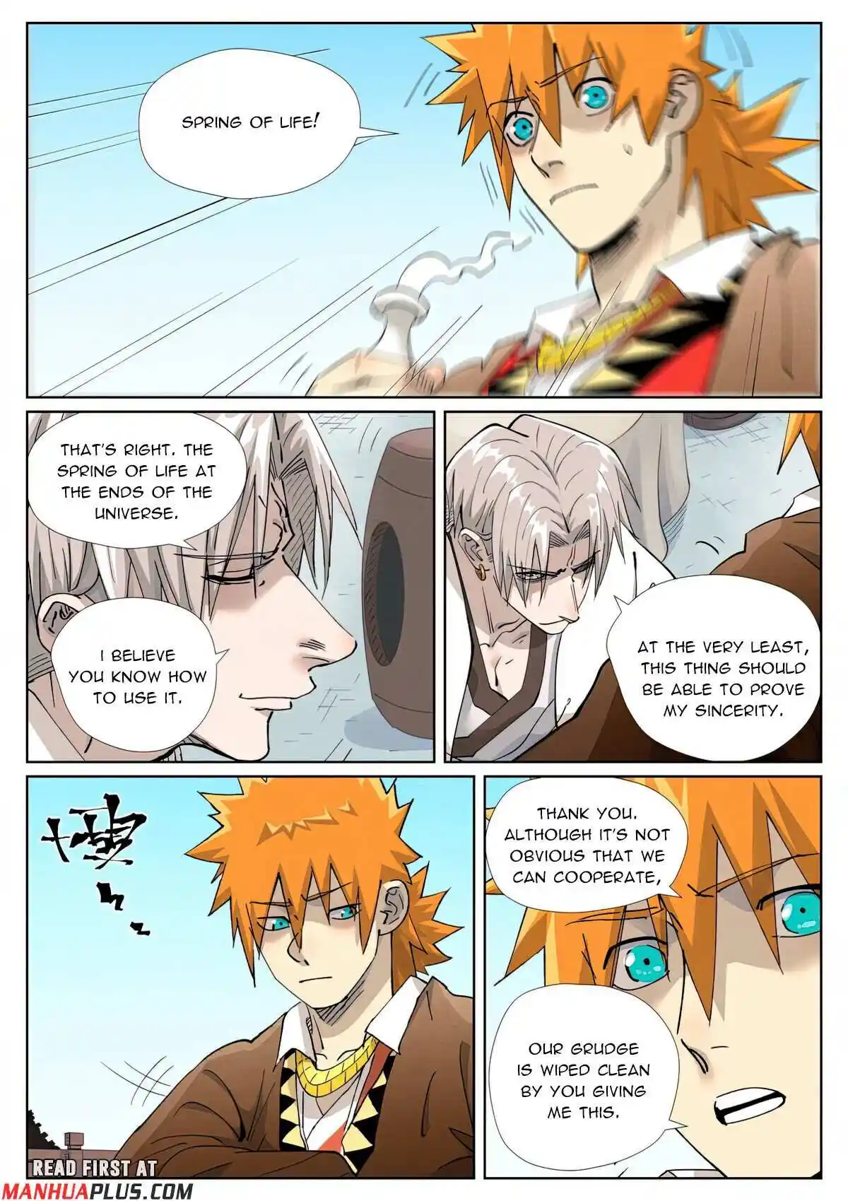 ManhwaFull Chapter 447.6