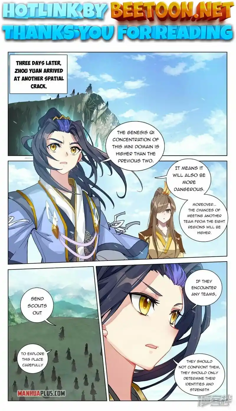 ManhwaFull Chapter 448.5