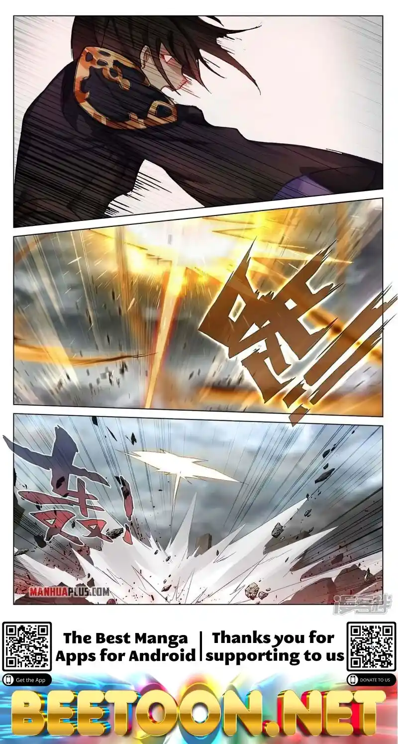 ManhwaFull Chapter 449.5