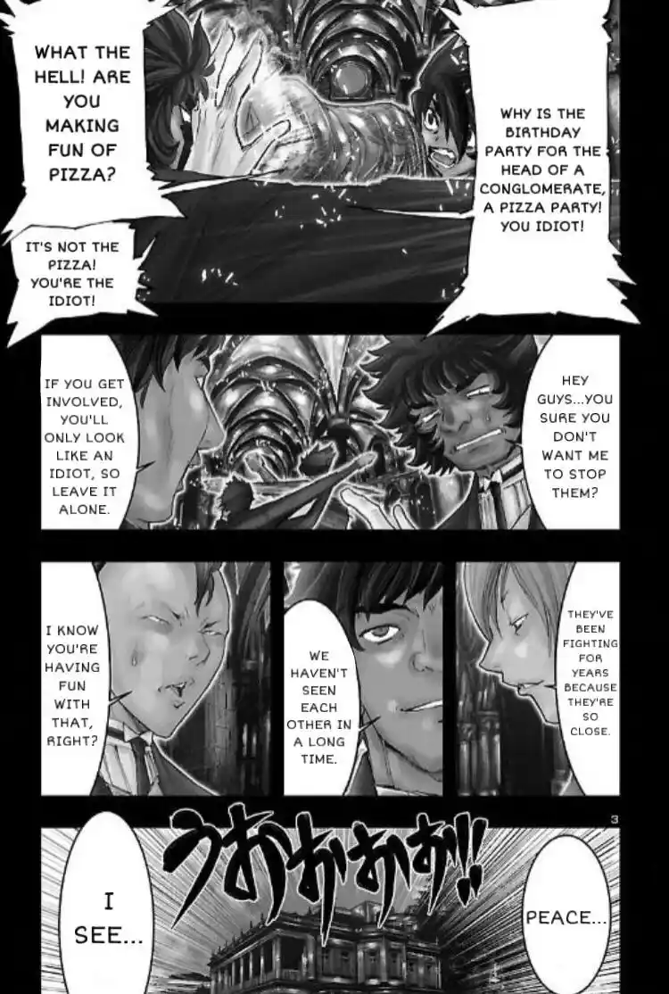 ManhwaFull Chapter 4.5