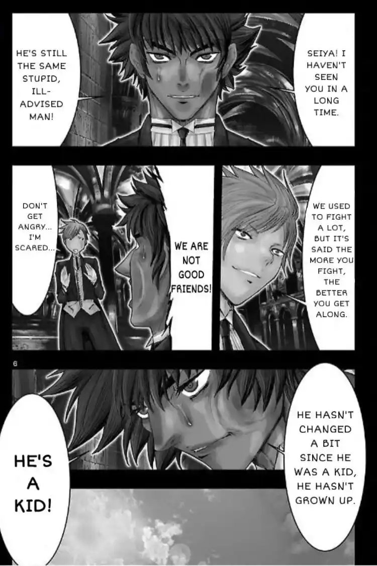 ManhwaFull Chapter 4.5