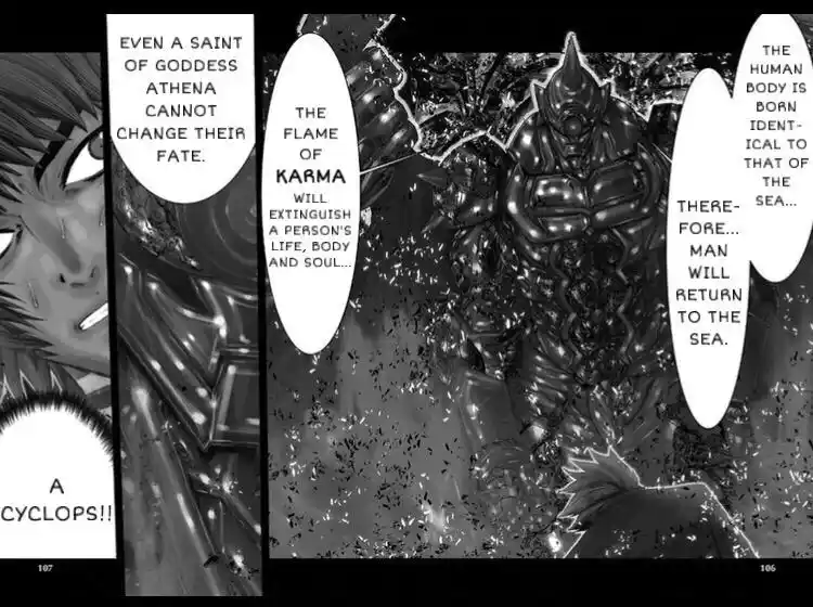 ManhwaFull Chapter 4.5