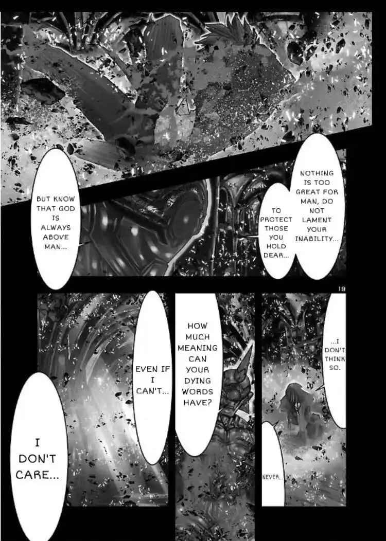 ManhwaFull Chapter 4.5