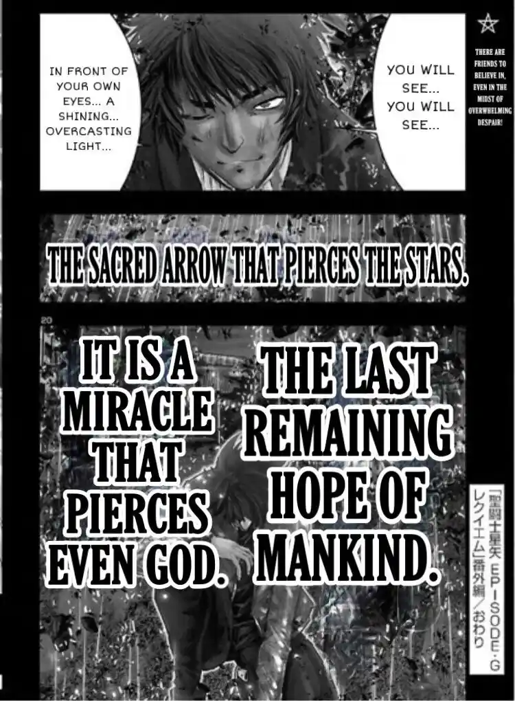 ManhwaFull Chapter 4.5