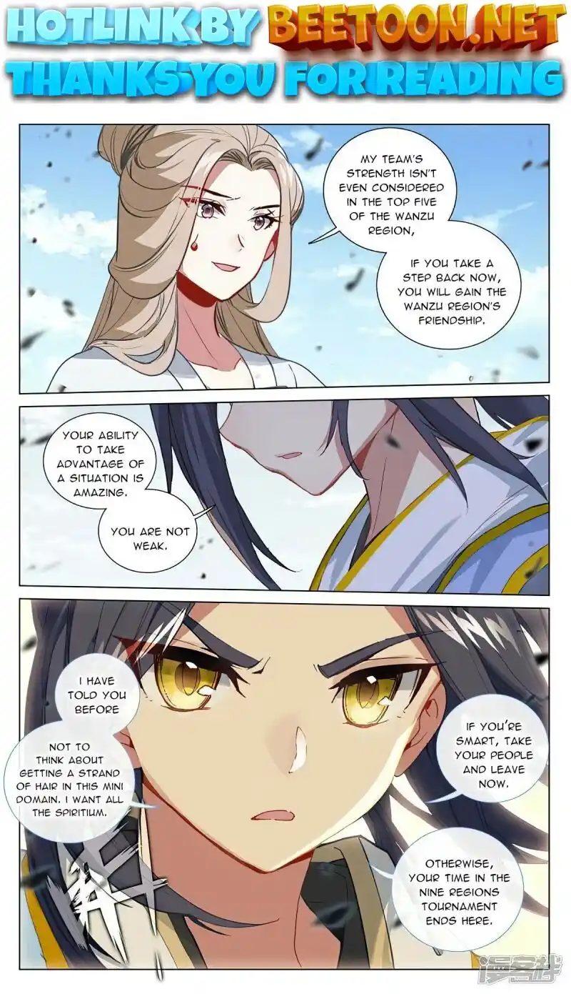 ManhwaFull Chapter 450.5