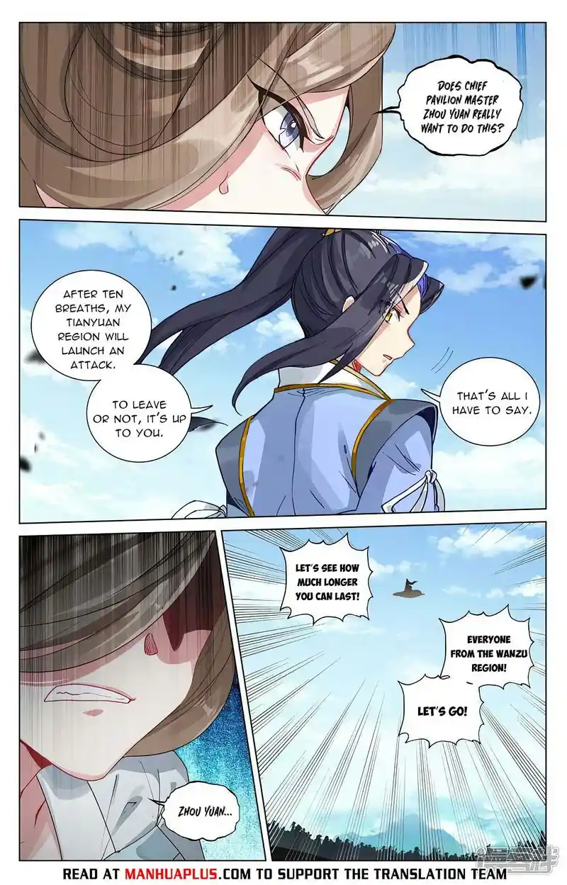 ManhwaFull Chapter 450.5