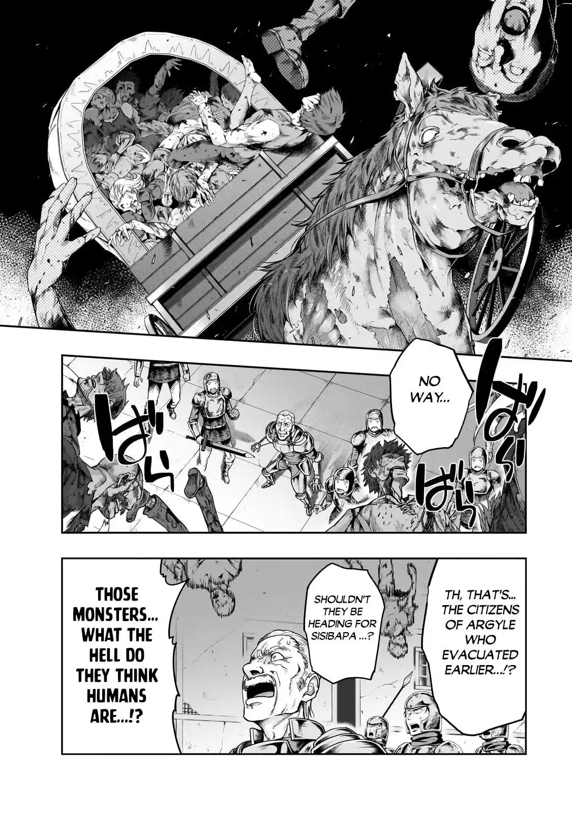 ManhwaFull Chapter 45.1