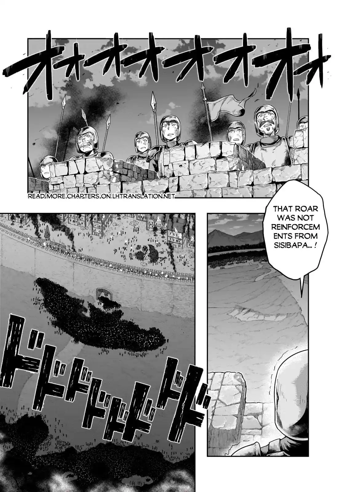 ManhwaFull Chapter 45.1
