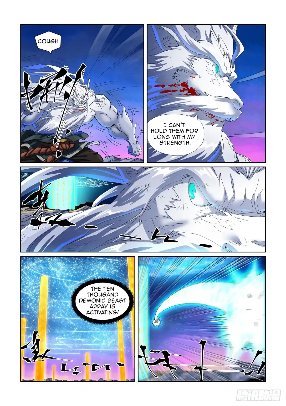 ManhwaFull Chapter 451.1