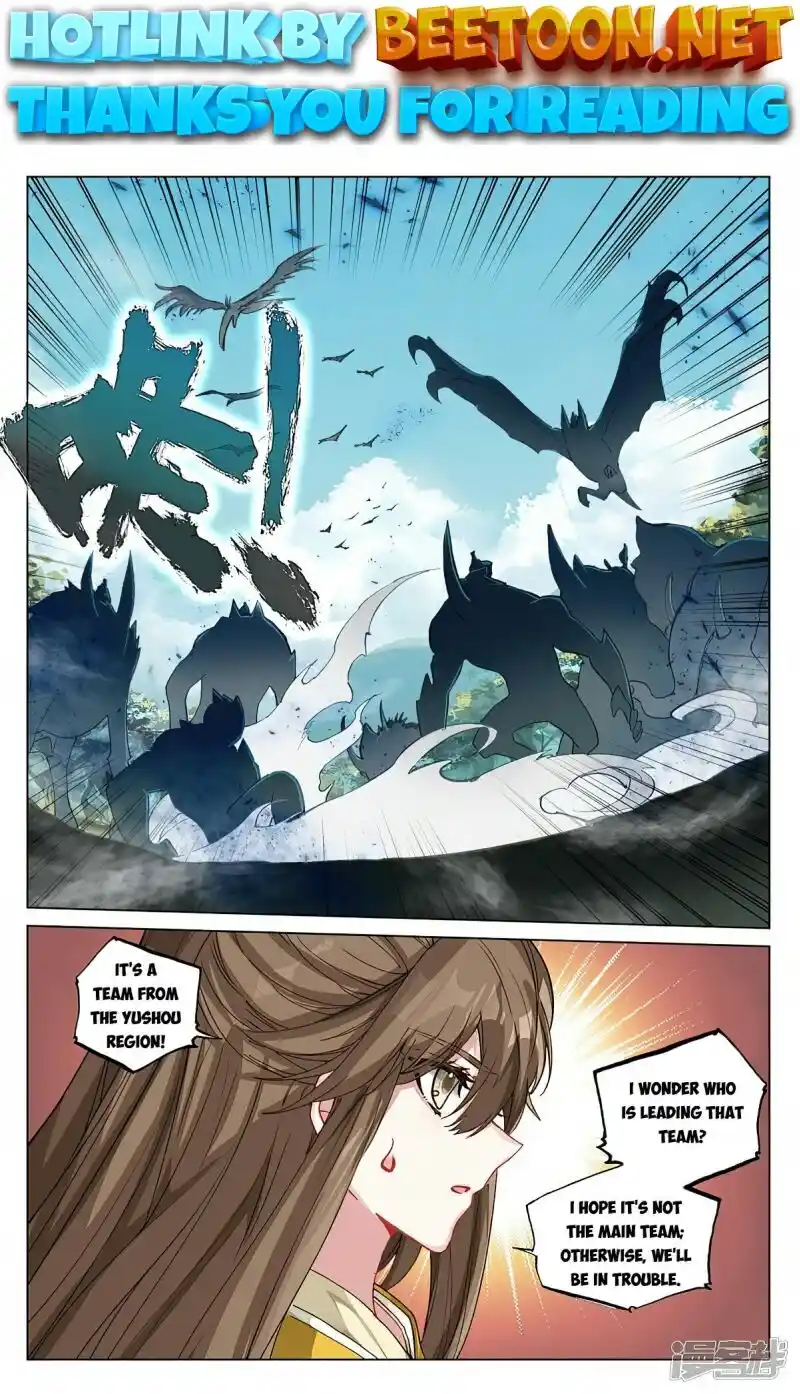 ManhwaFull Chapter 451.5