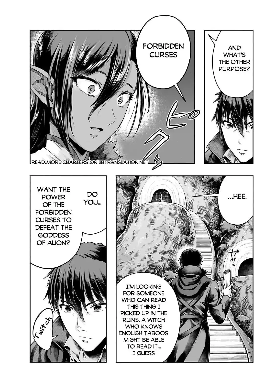 ManhwaFull Chapter 45.2