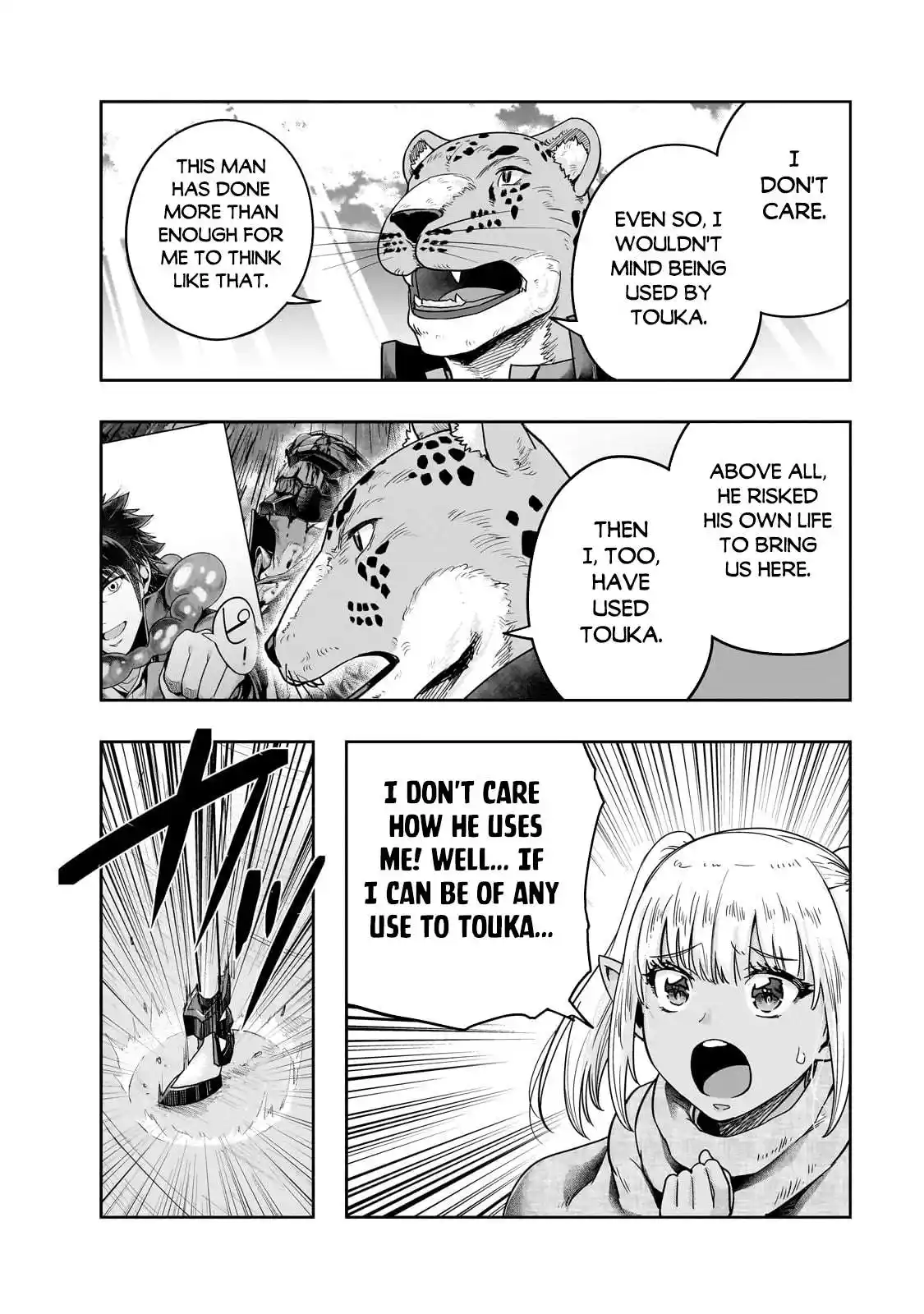 ManhwaFull Chapter 45.2