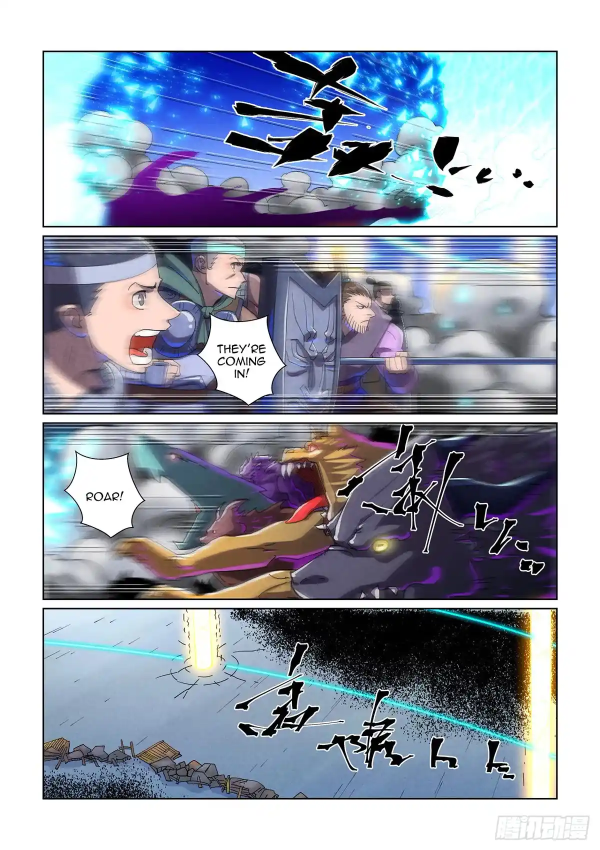 ManhwaFull Chapter 452.1