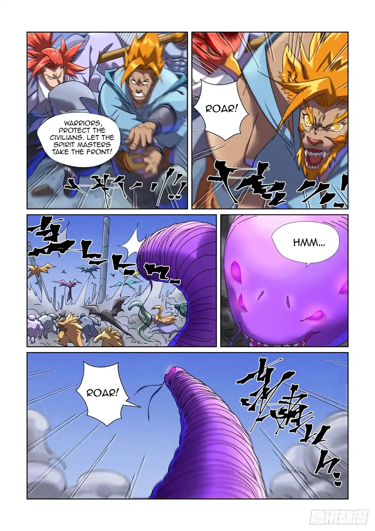 ManhwaFull Chapter 452.1