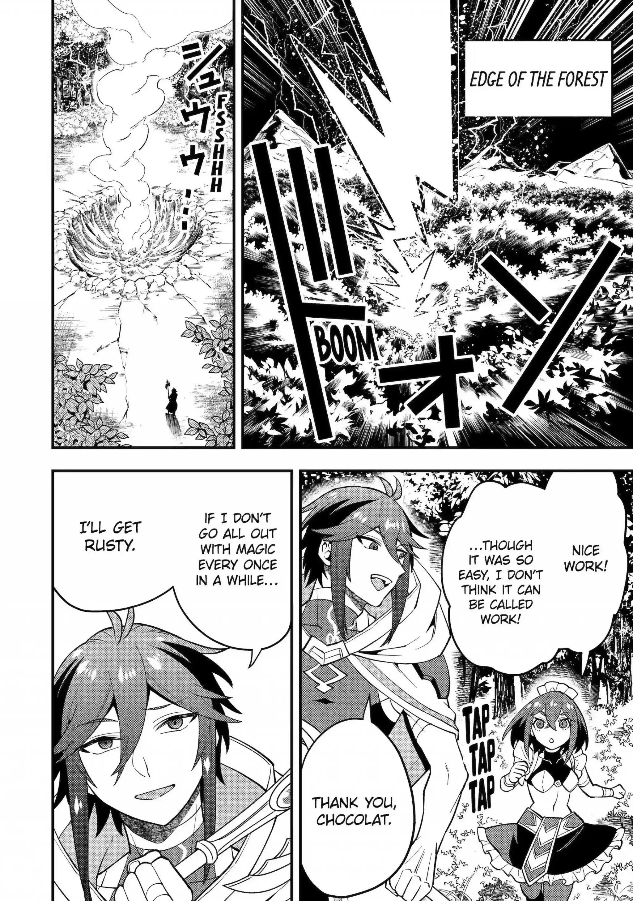 ManhwaFull Chapter 45.3