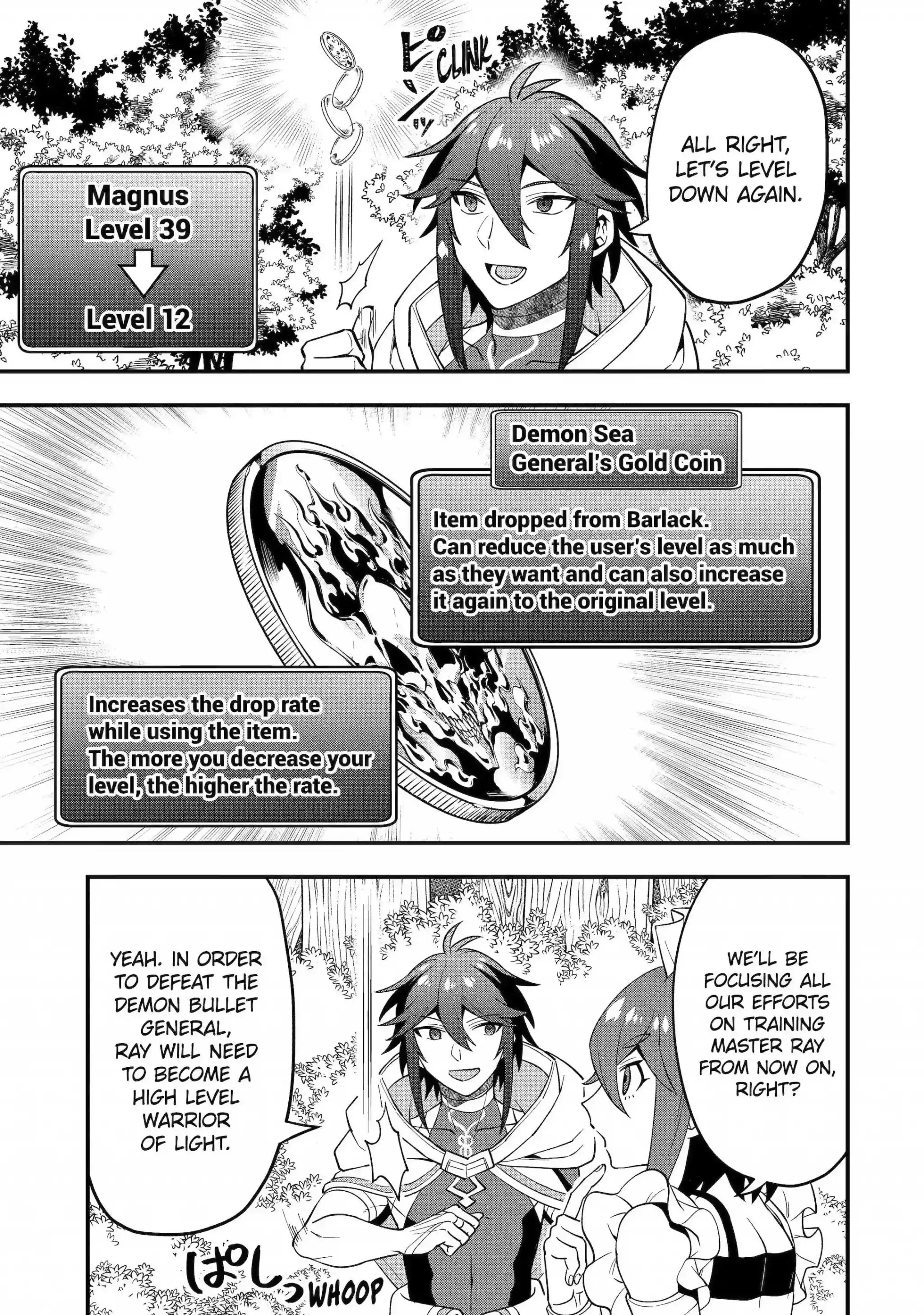 ManhwaFull Chapter 45.3