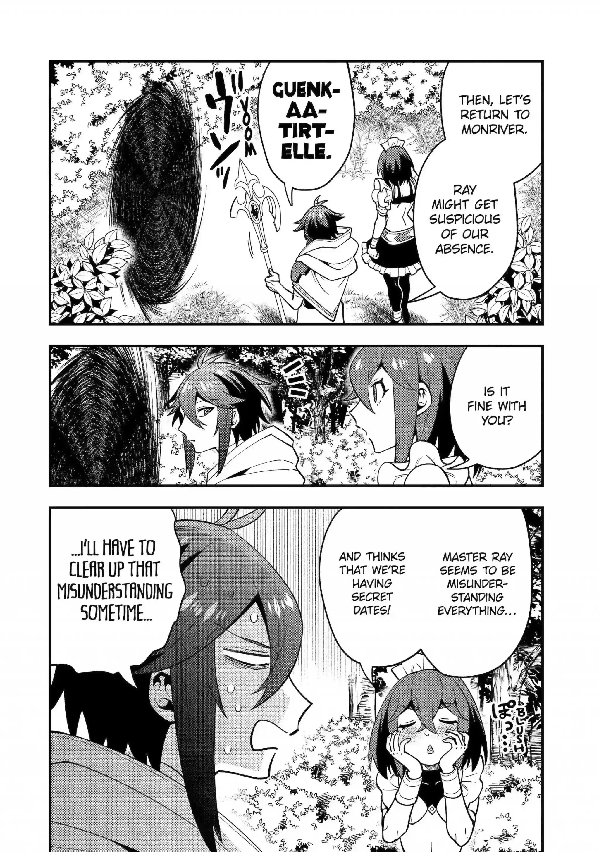 ManhwaFull Chapter 45.3