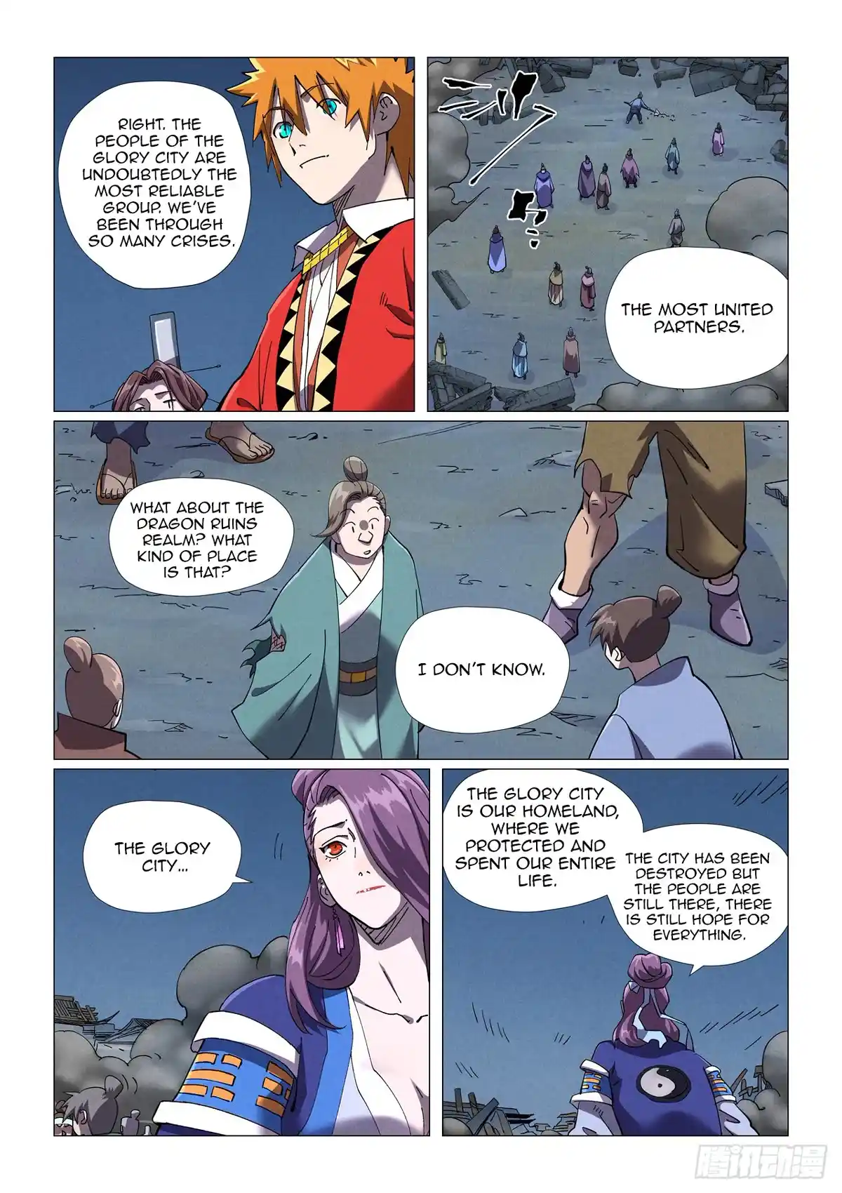 ManhwaFull Chapter 454.1