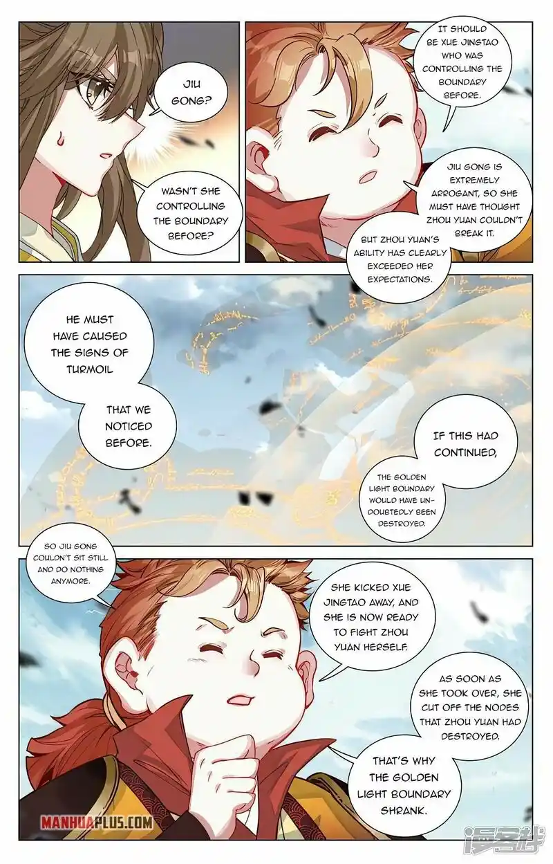 ManhwaFull Chapter 454.5