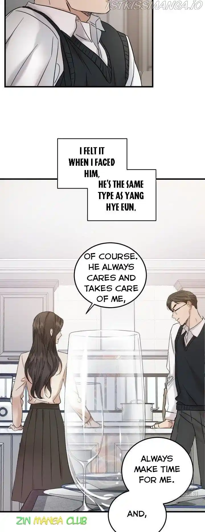 ManhwaFull Chapter 45.5