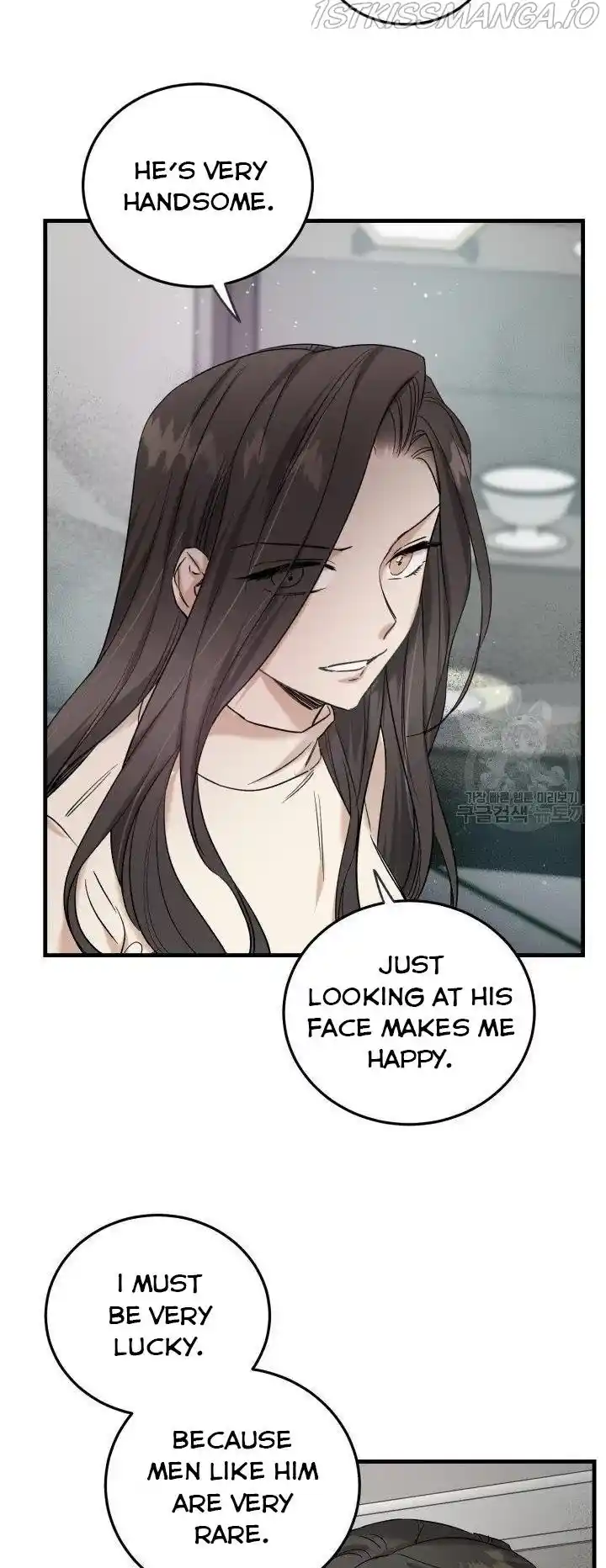 ManhwaFull Chapter 45.5