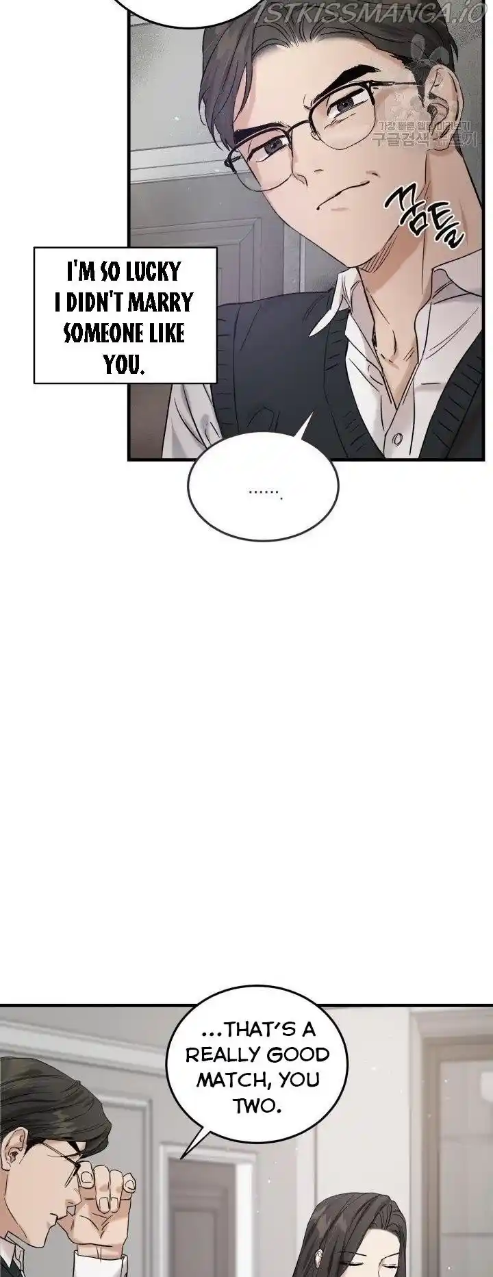 ManhwaFull Chapter 45.5