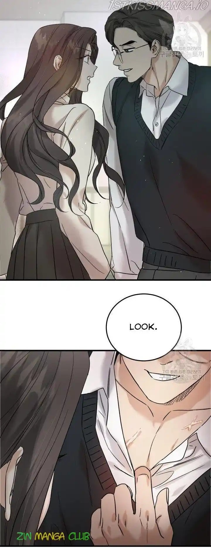 ManhwaFull Chapter 45.5