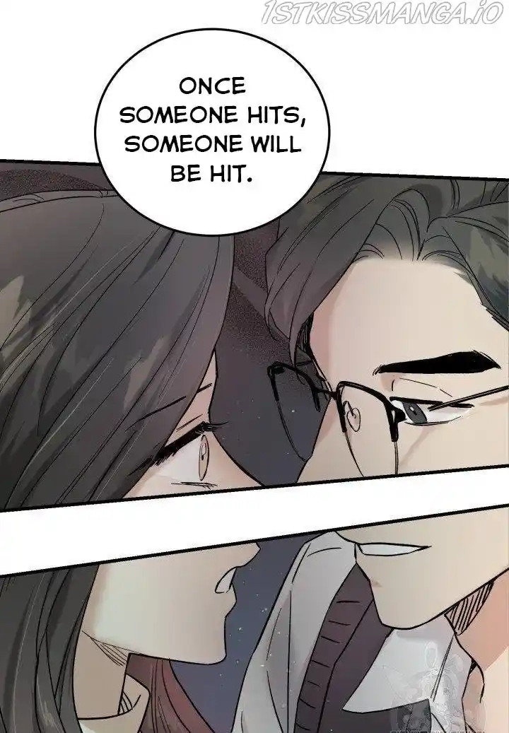 ManhwaFull Chapter 45.5