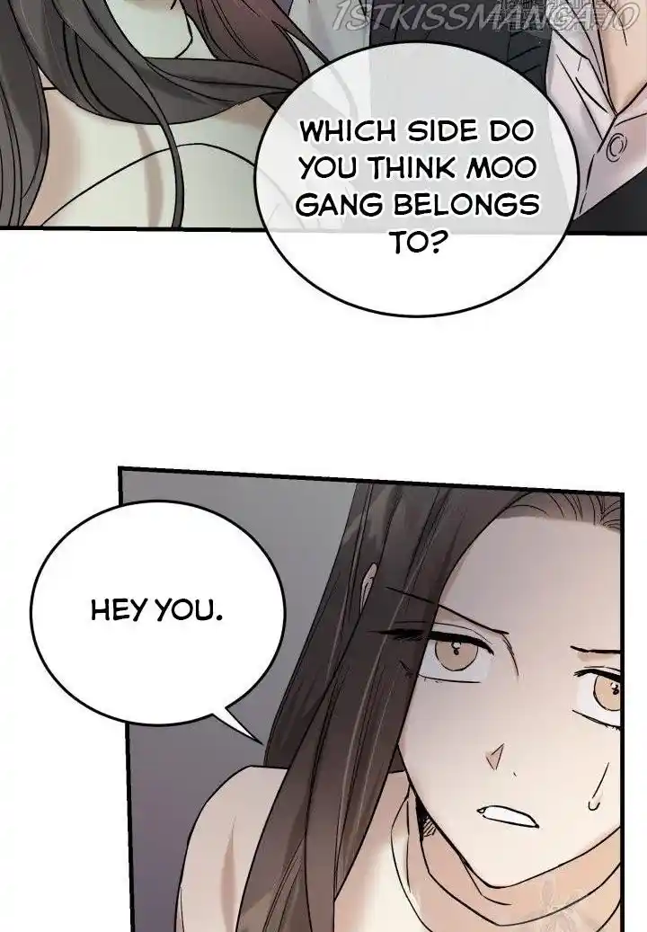 ManhwaFull Chapter 45.5